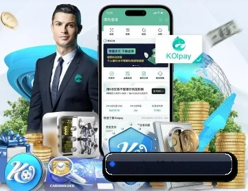 凯发娱乐 APP 深度功能